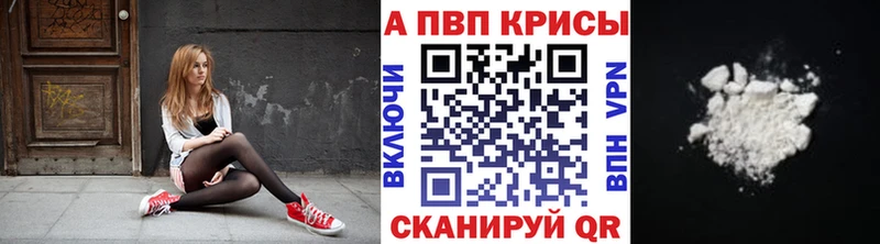 Где купить наркоту Балей АМФЕТАМИН  Бутират  COCAIN  СОЛЬ  Гашиш 