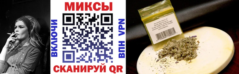 blacksprut зеркало  купить  цена  Балей  БУТИРАТ GHB 