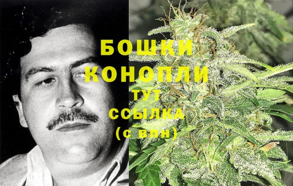 марки lsd Балабаново