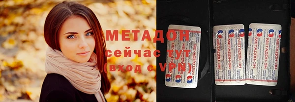ГАЛЛЮЦИНОГЕННЫЕ ГРИБЫ Баксан