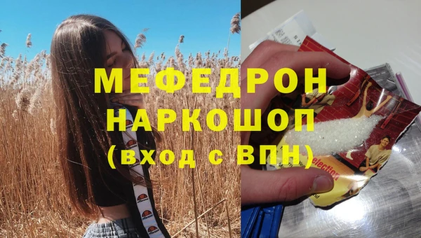 ГАЛЛЮЦИНОГЕННЫЕ ГРИБЫ Баксан