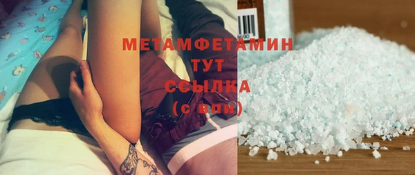 МДПВ Остров