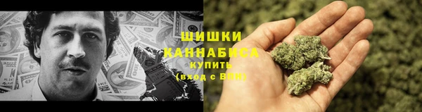 марки lsd Балабаново