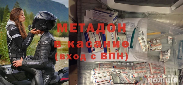 ГАЛЛЮЦИНОГЕННЫЕ ГРИБЫ Баксан