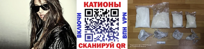 KRAKEN ссылка  shop клад  Балей  МЕФ мяу мяу  магазин   