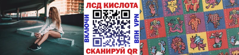 где можно купить   Балей  Марки N-bome 1,5мг 